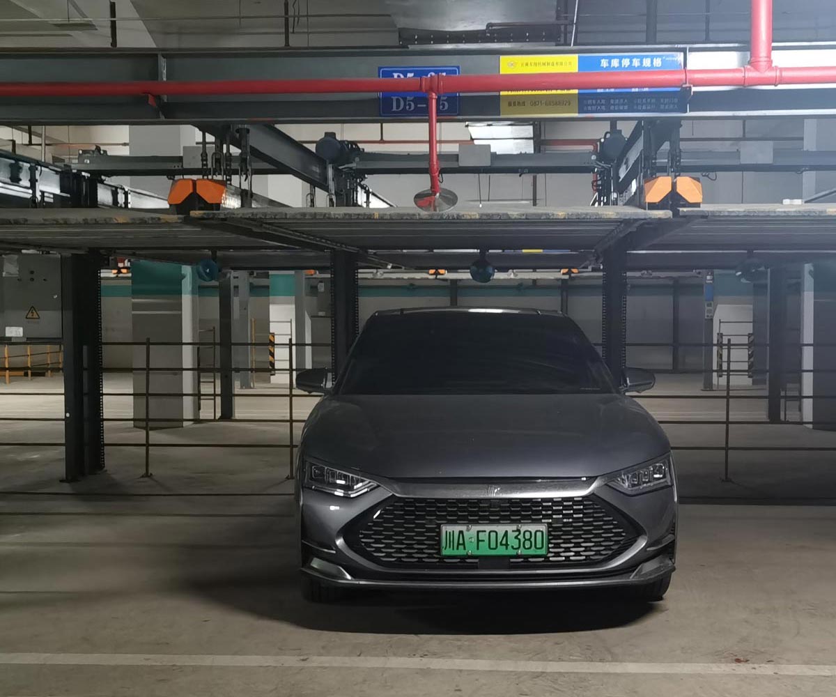 永善家用升降式立體停車場